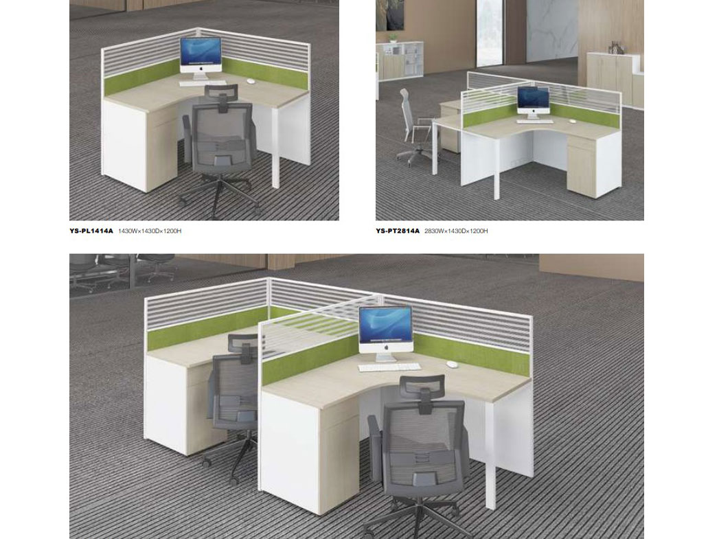 铝材屏风办公桌